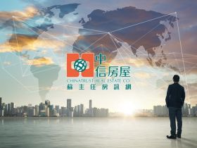 何謂採購經理人指數？