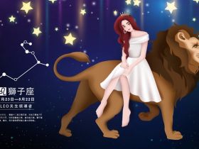 新竹市外移人口多在地人這個星座最多