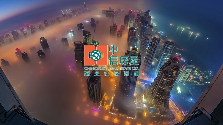 預售屋禁用爐碴消保處修正定型化契約規範