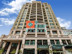 玉品院-新竹市興南街