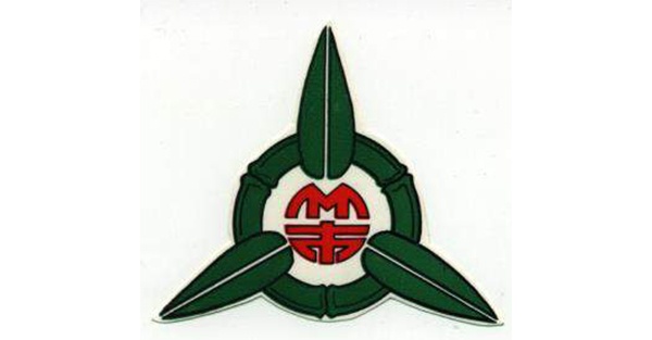 新竹市徽